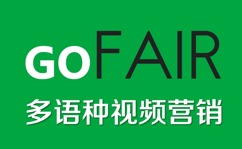 海外視頻營(yíng)銷推廣分享平臺(tái)有哪些？