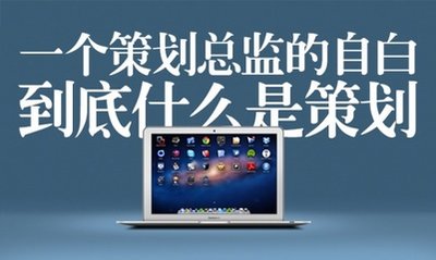 宣傳片制作公司