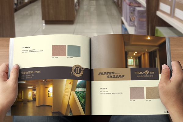 品牌形象宣傳片拍攝為企業(yè)的長(zhǎng)期進(jìn)步提供支持