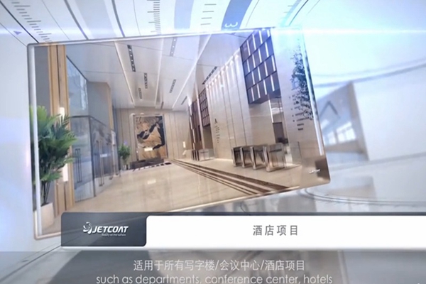 同一視頻在不同顯示屏上播放， 畫質(zhì)為什么不一樣？