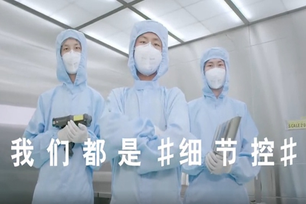 公司制作宣傳片：產(chǎn)品成功的營銷對于品牌的建設是非常關鍵的