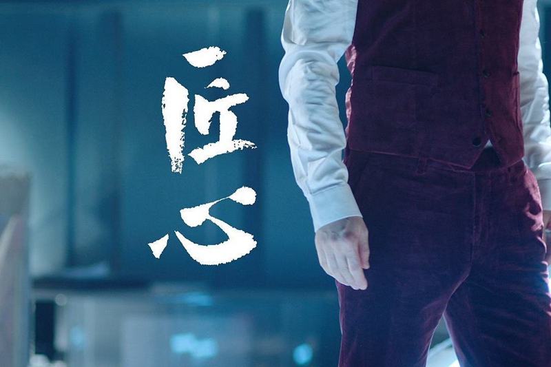上海企業(yè)拍攝宣傳片怎樣選擇視頻制作公司？