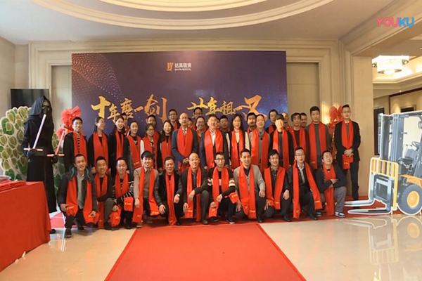 公司宣傳短視頻制作，創(chuàng)意宣傳片