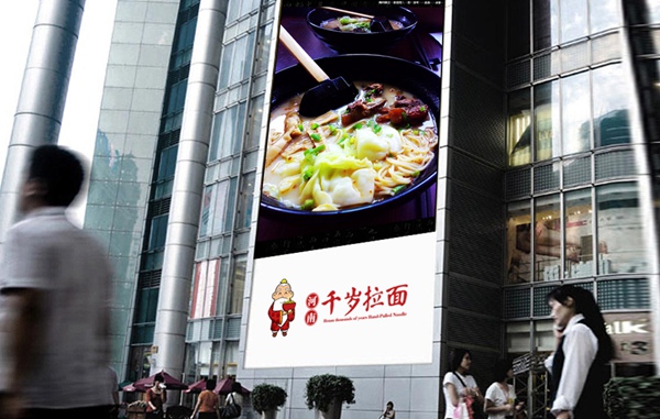拍攝出優(yōu)秀的企業(yè)宣傳片應(yīng)該注意哪些問題？