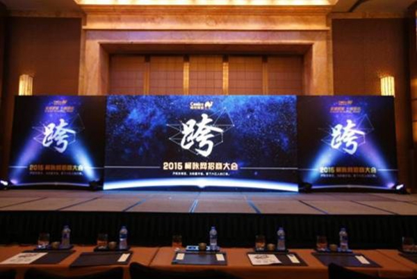 上市路演宣傳片拍攝制作的策劃內(nèi)容有哪些？怎么做？